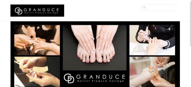 GRANDUCE（グランデュース）_公式HPキャプチャ