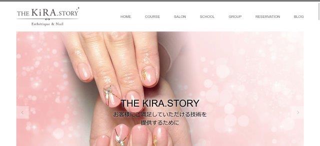 ネイルスクール輝　佐久平校_公式HPキャプチャ