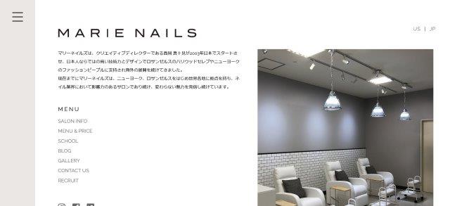MARIE BEAUTY COLLEGE Iwaki_公式HPキャプチャ