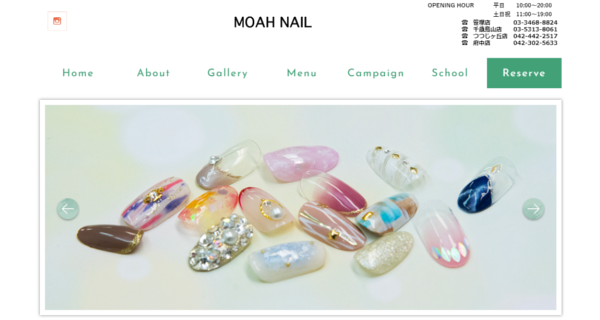 MOAH NAIL
