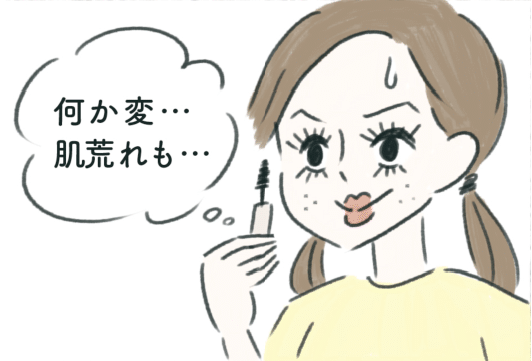 ぼんやり考えていた