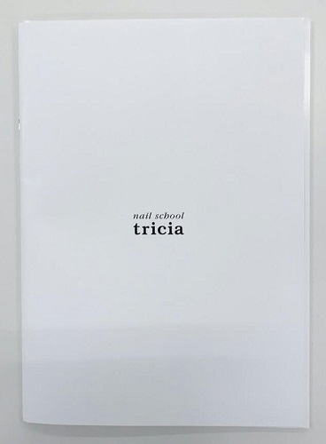 triciaのパンフレット1